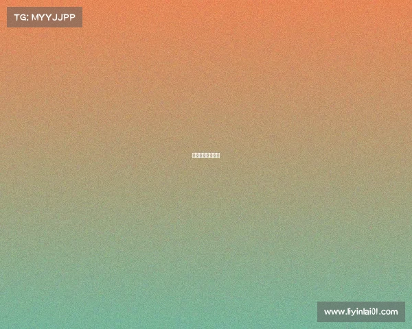 电子竞技成绩说话